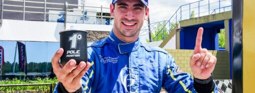 🏁 DOMINIO ABSOLUTO