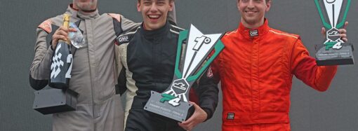 🔥 LA VIEJA ESCUELA