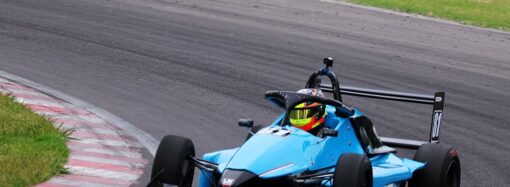 💪 QUIERE CERRAR EL 2025 CON UN BUEN RESULTADO