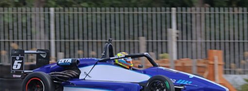  COMIENZO ESPERANZADOR