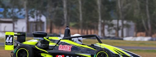  PRIMER PASO CUMPLIDO