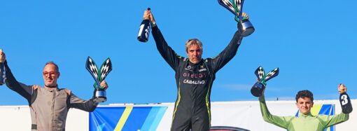 🔥 EXTIENDE EL DOMINIO 🔥