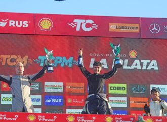 🏆🔥 LA PRIMERA VEZ 🔥🏆