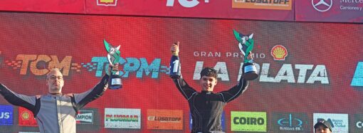 🏆🔥 LA PRIMERA VEZ 🔥🏆